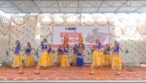 Burhanpur: Patriotic songs echoed on Madhya Pradesh Foundation Day.