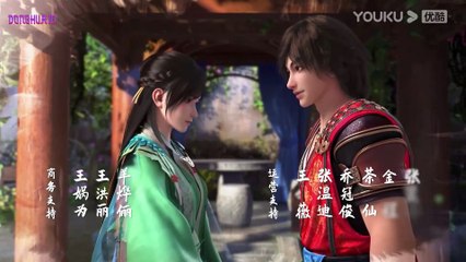 Great Journey Of Teenagers 3 (Shaonian Ge Xing 3) Episode 3 English Sub | Indo Sub