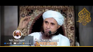 Sehat Mand Life Kaise Guzaren ?  | Mufti Tariq Masood Speeches 
