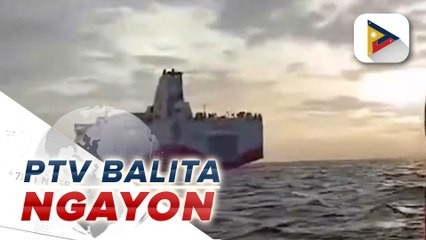 Video herunterladen: PCG, patuloy ang search and rescue ops sa nawawalang pasahero sa Batangas