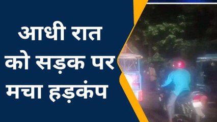 देवरिया की सड़क पर फिर मचा कोहराम, महिला की गूंजी चीख