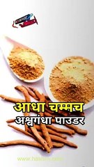 best health tricks for health |