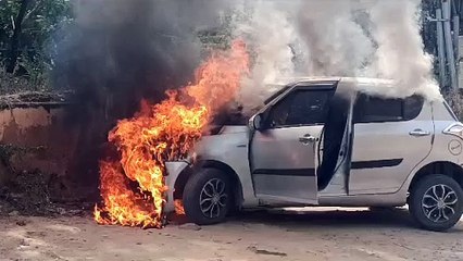 burning car : कलक्ट्रेट के बाहर खड़ी कार देखते ही देखते बन गई आग का गोला
