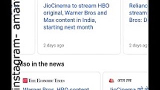HBO JIO Show Tie Up & Plans