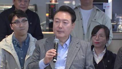 尹 "은행 독과점 방치하면 안 돼...카카오택시 횡포 부도덕" / YTN