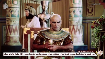 Hazrat Yousof as in Urdu Series Episode 13 | possible Full HD 1080p | ZainView