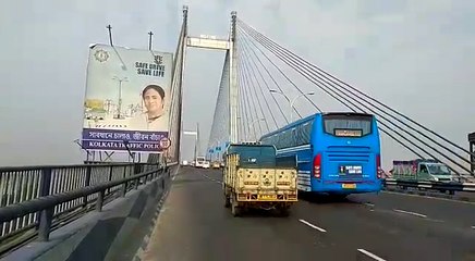 আজ থেকে বন্ধ দ্বিতীয় হুগলী সেতু! কোন পথে  যাতায়াত করবেন নিত্যযাত্রীরা? | Oneindia Bengali