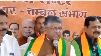 ग्वालियर: पूर्व केंद्रीय मंत्री ने इंडिया गठबंधन पर साधा निशाना, लगाए गंभीर आरोप