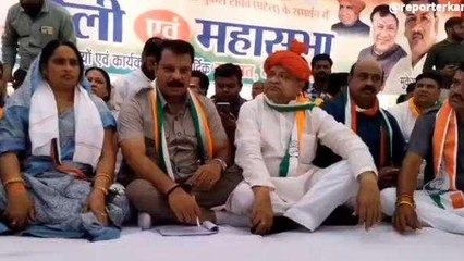 अलीराजपुर: भाजपा उपाध्यक्ष के बयान पर कांग्रेस का पलटवार, दी चेतावनी