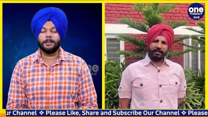 CM ਮਾਨ ਦੀ ਬਹਿਸ ਤੋਂ ਪਹਿਲਾਂ ਅੱਗ ਬਬੂਲਾ ਹੋਏ Warring, ਗੁੱਸੇ 'ਚ ਇਹ ਕੀ ਬੋਲ ਗਏ PPCC ਪ੍ਰਧਾਨ?|OneIndia Punjabi