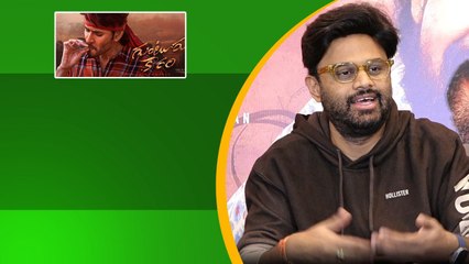 Gunturu Karam Song పోస్ట్ పోన్ పై స్పందించిన Producer Naga Vamshi .. | Telugu Filmibeat