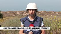 Neuf soldats israéliens tués dans les combats