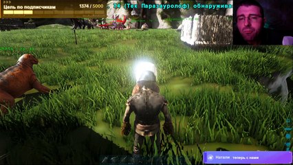 Сегодня мы полетим! И продолжим строить замок в ARK Survival Evolved!!! Часть 8!!! @SHeremetick