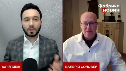 СОЛОВЕЙ: Есть доказательства СМЕРТИ ПУТИНА! Будут похороны !