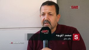 الموجه_ تخوفات جماهير الوداد بشأن حكم مباراة الترجي لم تكن في محلها وهذا رأيي في أدائه في دونور