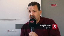 خبير التحكيم الموجه يتحدث عن مواجهة الوداد والترجي في رادس
