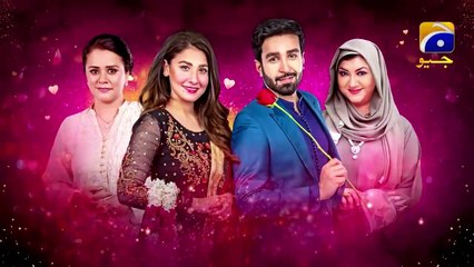 Romantic Razia -   Telefilm  Eid Day Special  Hina Altaf  Azfar Rehman