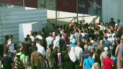 مجموعة أولى من الفلسطينيين الحاملين جنسيات مزدوجة تخرج من غزة إلى مصر