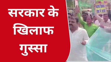 कानपुर: डेंगू के बढ़ते मामलों के खिलाफ कॉग्रेस ने खोला मोर्चा, किया अनोखा प्रदर्शन