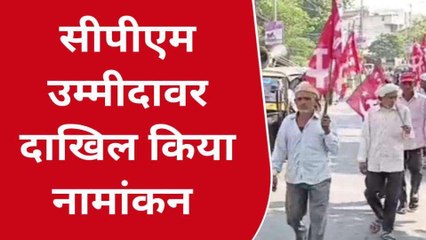 डूंगरपुर: विधानसभा में पहला नामांकन हुआ दाखिल, देखें पूरी खबर