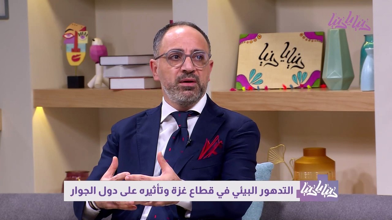 التدهور البيئي في القِطاع وتأثيره على الدول المجاورة
