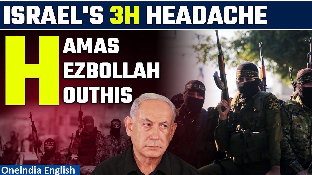 Houthi Entry Escalates Israel-Hamas Conflict| I...