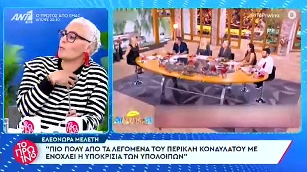 Λιάγκας: «Αν φτάσει η Δανάη Μπάρκα στα 50, όπως είμαι εγώ, ας πάει να κάνει εξετάσεις»