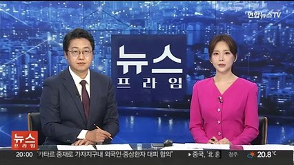 작년 기초연금 수급률 67.4%…24만명 미수령