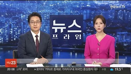 운암 김성숙 독립운동 기린다…UCC·웹툰 수상작 시상