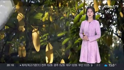 [날씨] 내일 출근길 짙은 안개…한낮 평년 기온 웃돌며 포근
