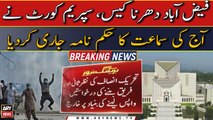 Faizabad sit-in: SC issues order over today's hearing