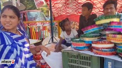 आगर मालवा: करवा चौथ पर बाजारों में लगी महिलाओं की भीड़, बाजार हुए गुलजार