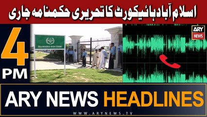 ARY News 4 PM Headlines 1st November 2023 | Audio Leaks Case - Update