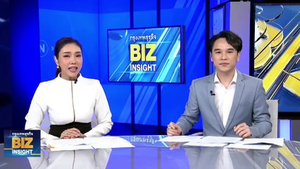 ธ.ก.ส.-ออมสิน ปล่อยกู้แรงงานอิสราเอล 2 พันล้าน