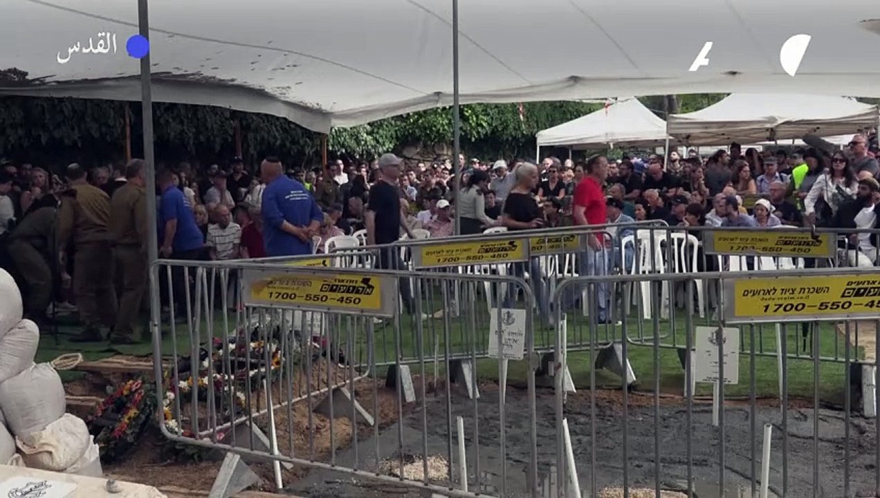 جنازة جندي إسرائيلي قتل في المعارك في غزة