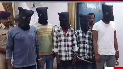 वैशाली: गैस वेंडर से लूट मामले का पुलिस ने किया खुलासा, पांच गिरफ्तार