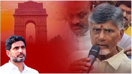 Chandrababu కు ఆ మినహాయింపు ఇవ్వాలని కోరుతున్న Lawyers | AP Politics | Telugu OneIndia