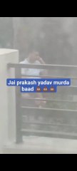 jai prakash yadav enjoy Kawa chot with tanu Rani