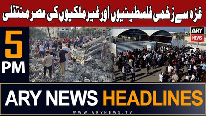 ARY News 5 PM Headlines 1st November 2023 | Israel-Palestine Conflict Updates