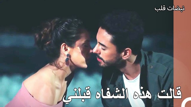 تناول علي عساف وأيلول الطعام على الساحل الرومانسي - نبضات قلب