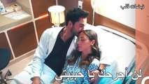 نام علي عساف وأيلول معًا على نقالة المرضى - نبضات قلب