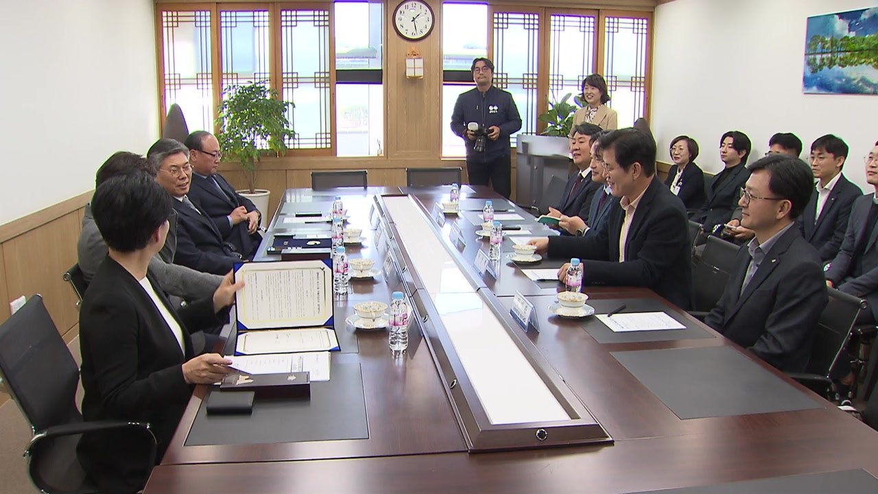 [경북] 경산시, 대구은행과 중소기업 신용보증 업무협약 / YTN
