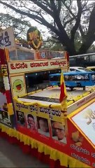 बीएमटीसी में हुआ गीत गायन का आयोजन