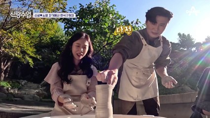 Oh My love~♬ 사랑과 영혼이 떠오르는 신성♥소영의 백허그!