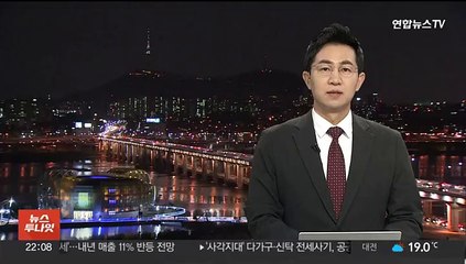 Tải video: 더기버스 대표, 피프티 피프티 소속사 상대 소송 제기