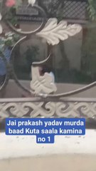 jai prakash yadav and children for subedar chomoli