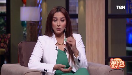 مروة سلمى لـ كل البنات": مش لازم ترهقي خطيبك أو جوزك بالطلبات