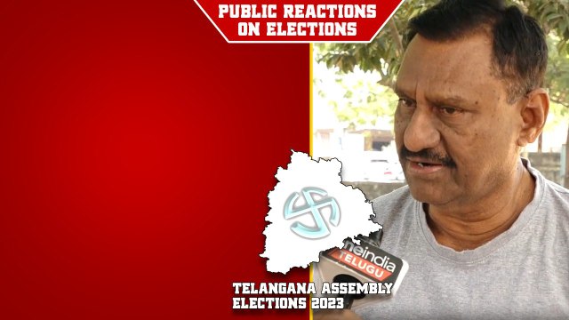 Freebies తో డేంజర్.. అది Congress అయినా BRS అయినా .. | Telugu OneIndia