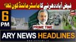 ARY News 56 PM Headlines 1st November 2023 | CJP in Action | Prime Time Headlines