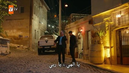 مسلسل الياقوت الحلقة 9 مترجمة للعربية part1